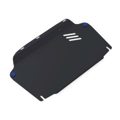 Protection Sous Moteur Acier Pour Kia Cerato 2009-2012, Châssis de Protection de Moteur, Épaisseur 2mm, 1x protection moteur, matériel de montage